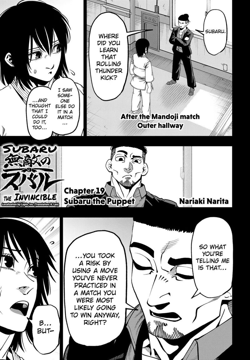 Muteki No Subaru Chapter 19 Page 1