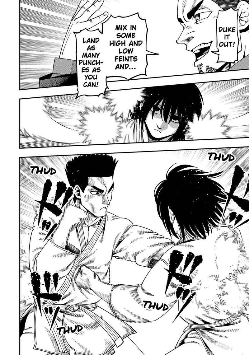 Muteki No Subaru Chapter 19 Page 10