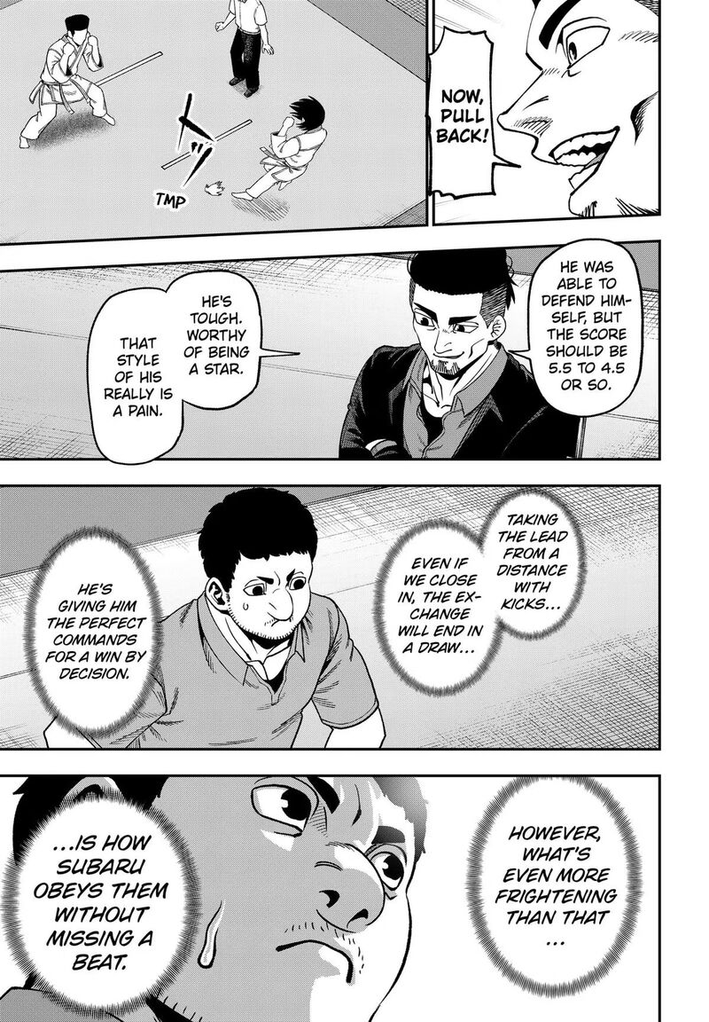 Muteki No Subaru Chapter 19 Page 11