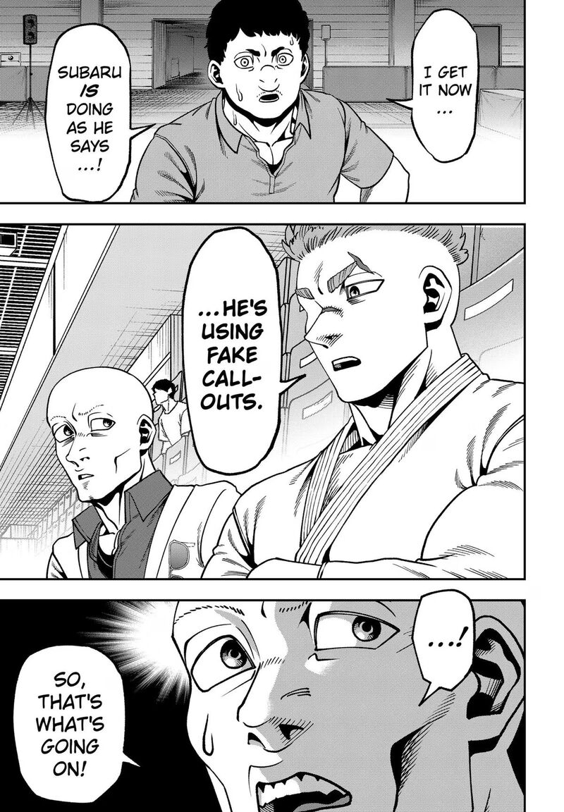 Muteki No Subaru Chapter 19 Page 17