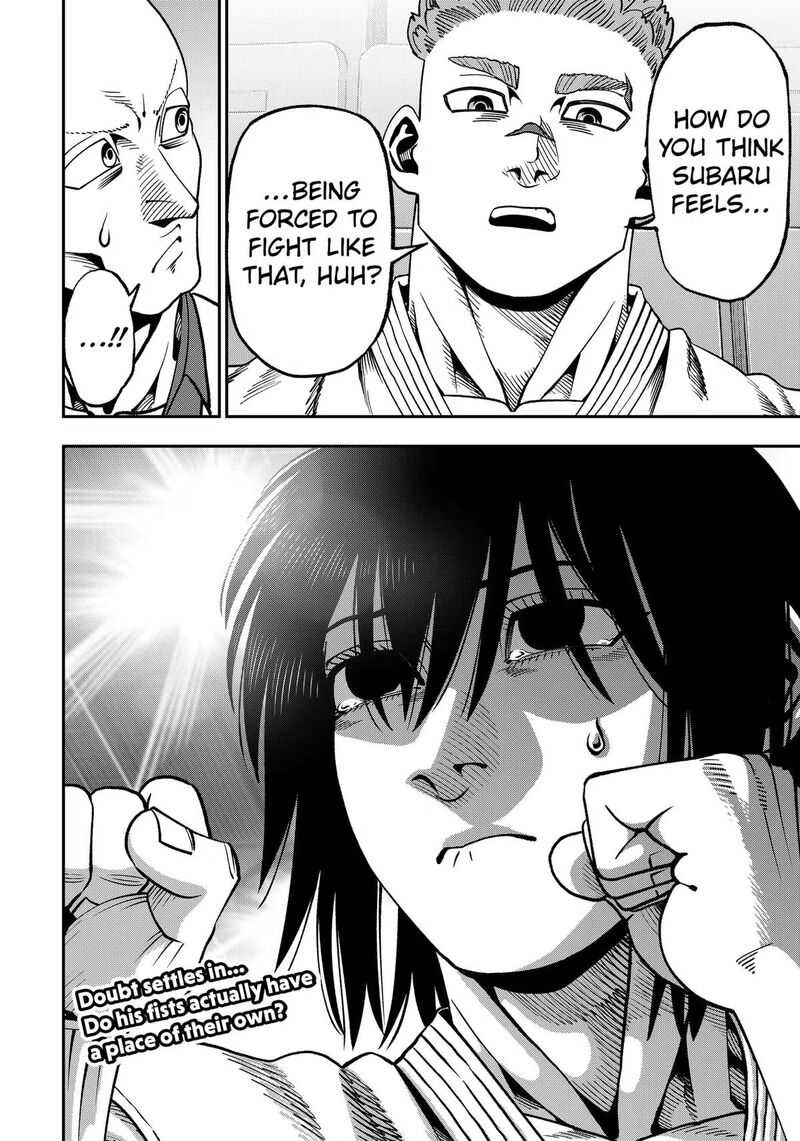 Muteki No Subaru Chapter 19 Page 20