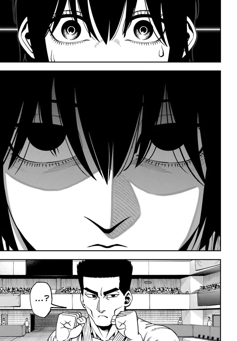Muteki No Subaru Chapter 19 Page 5