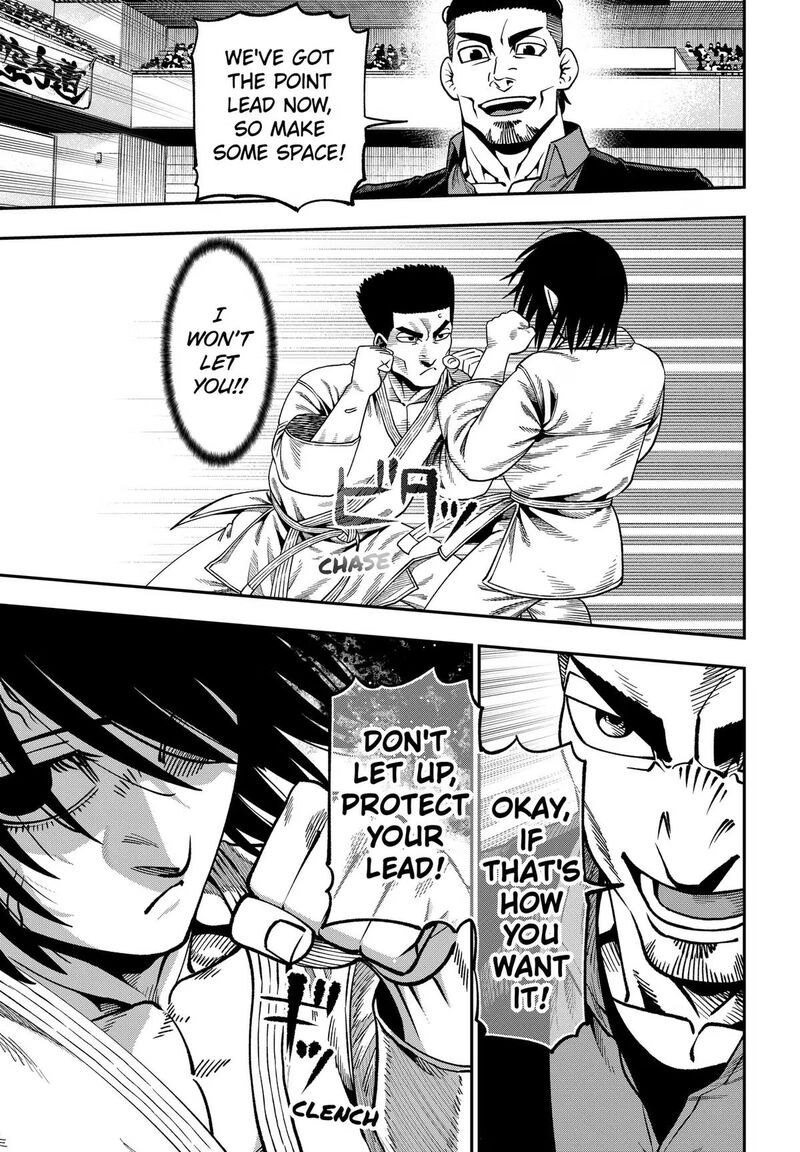Muteki No Subaru Chapter 19 Page 9