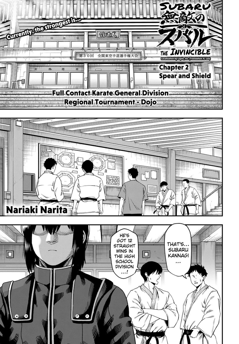 Muteki No Subaru Chapter 2 Page 1