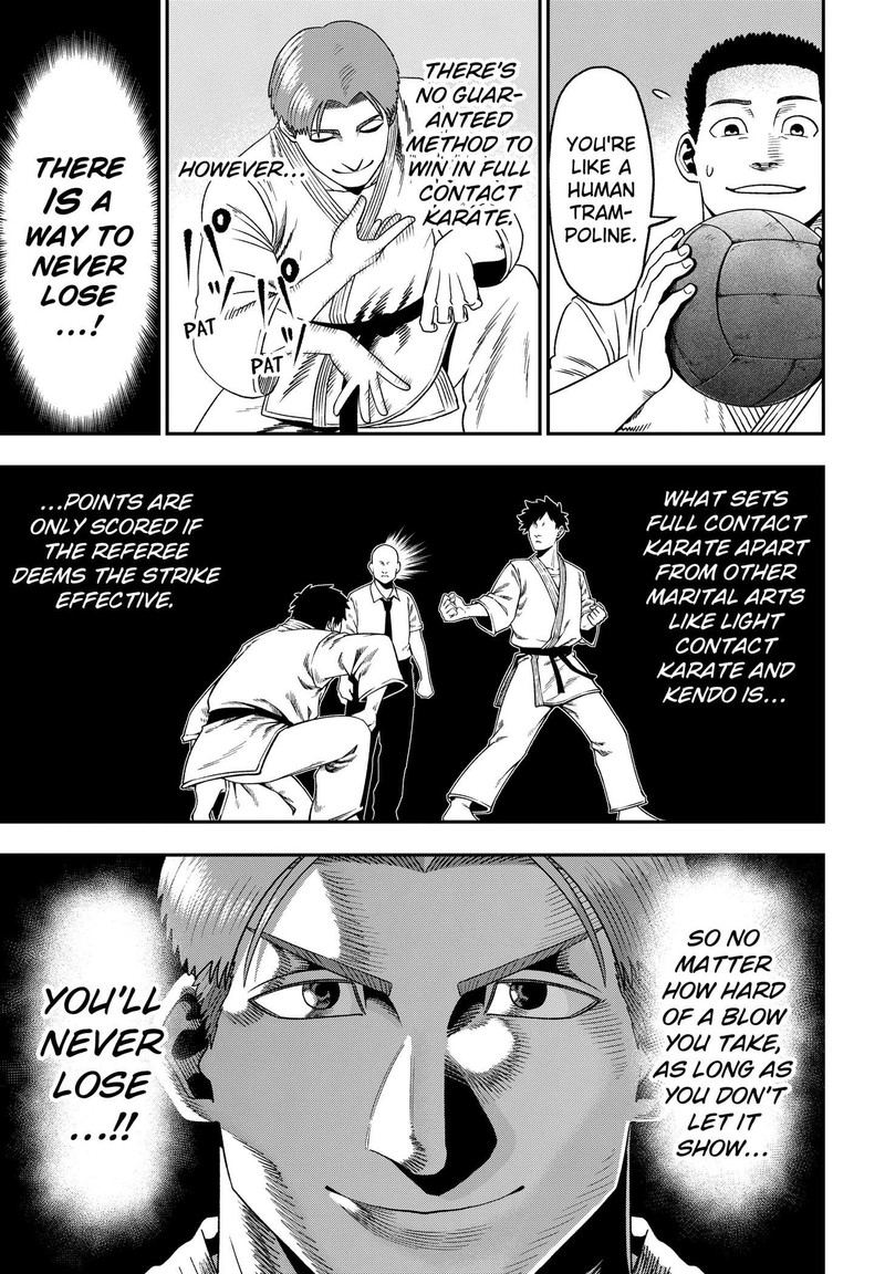 Muteki No Subaru Chapter 2 Page 13