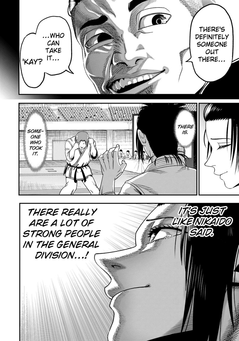 Muteki No Subaru Chapter 2 Page 24