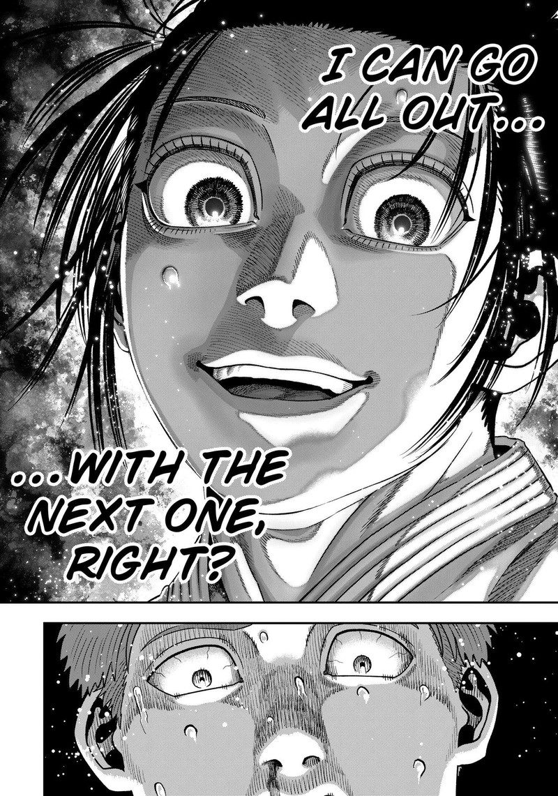 Muteki No Subaru Chapter 2 Page 26