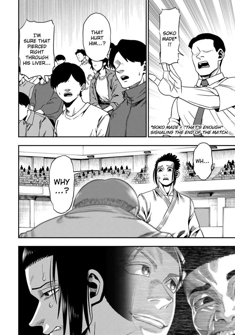 Muteki No Subaru Chapter 2 Page 30