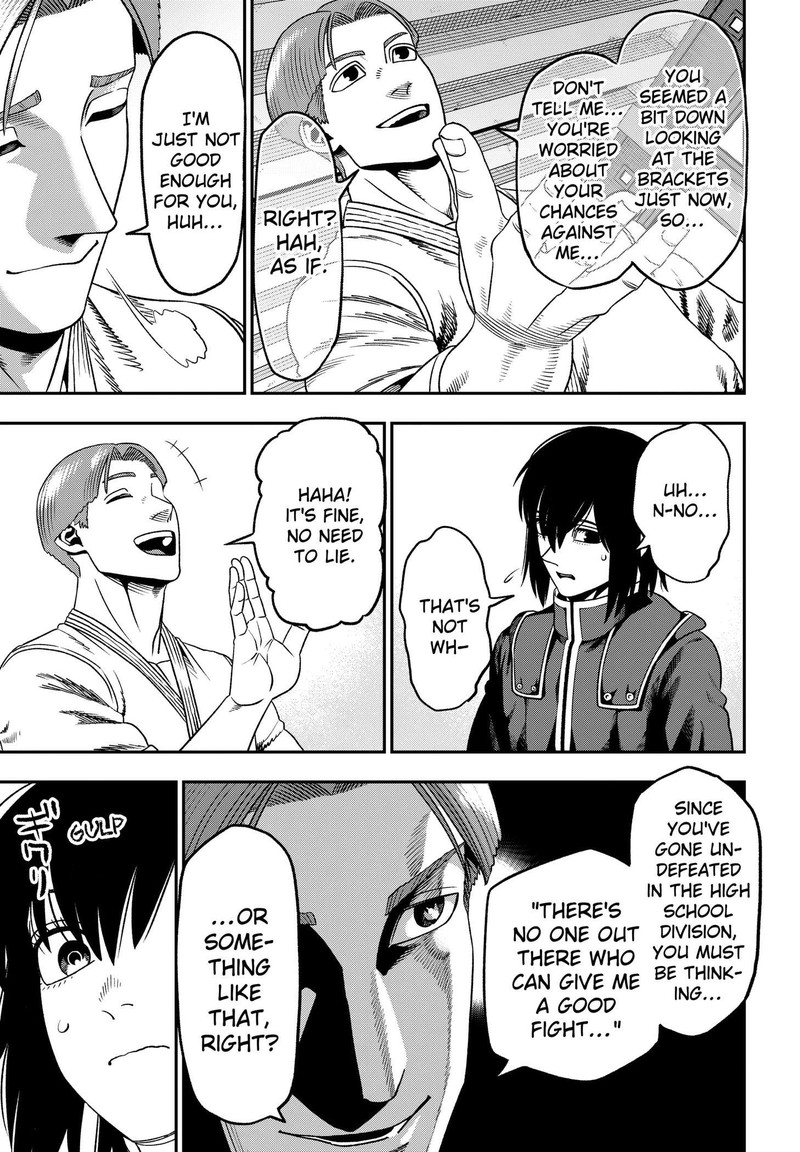Muteki No Subaru Chapter 2 Page 5
