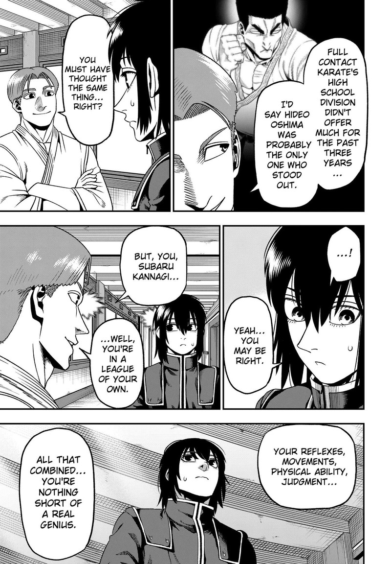 Muteki No Subaru Chapter 2 Page 7