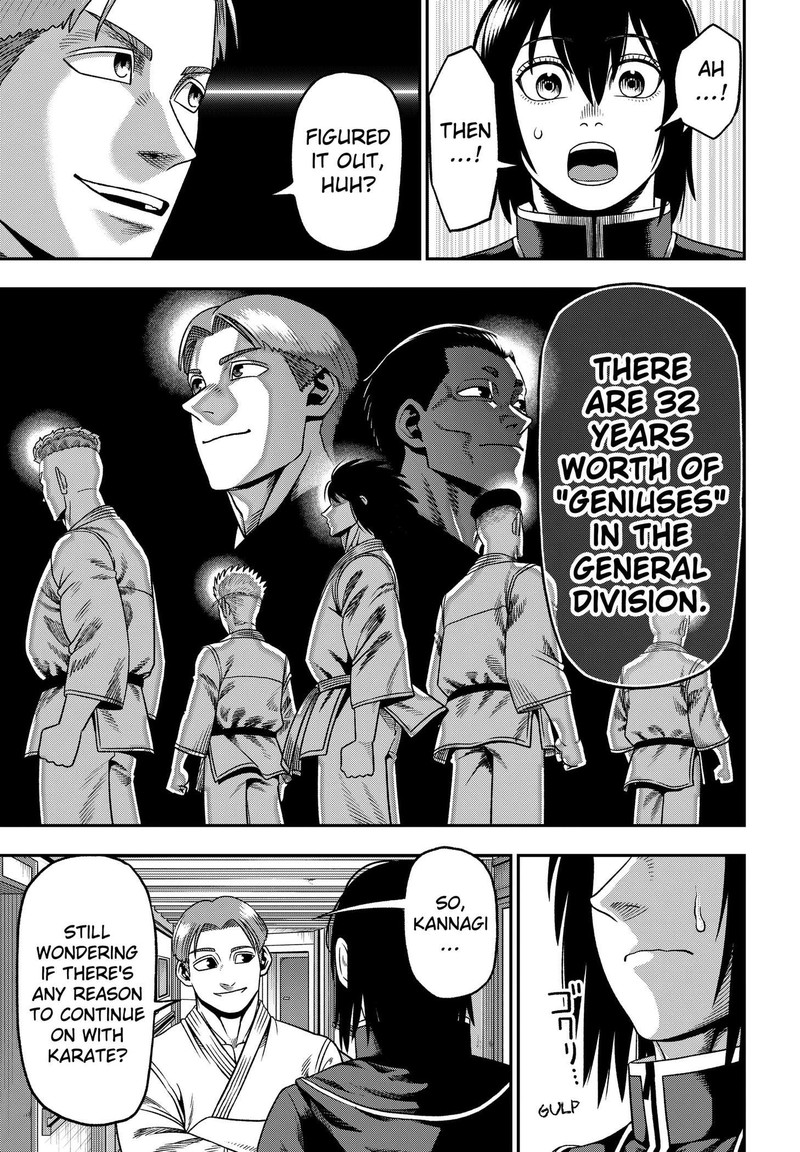 Muteki No Subaru Chapter 2 Page 9