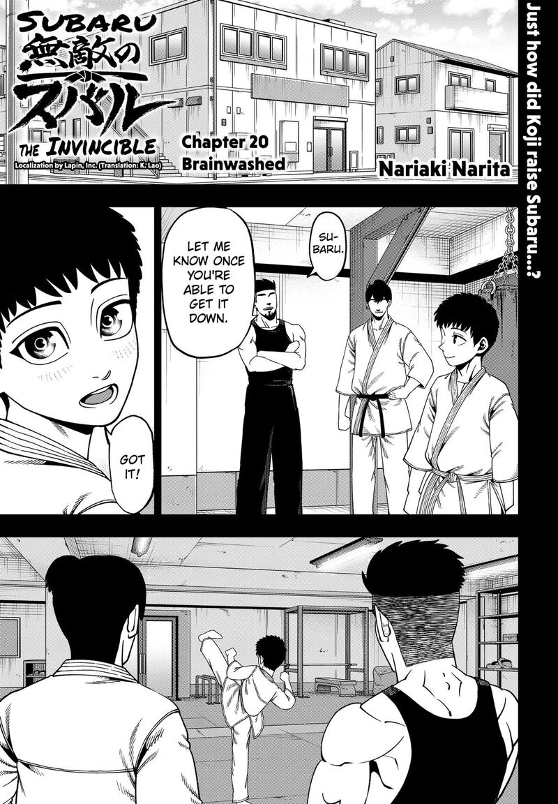 Muteki No Subaru Chapter 20 Page 1