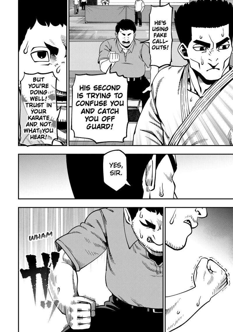 Muteki No Subaru Chapter 20 Page 12