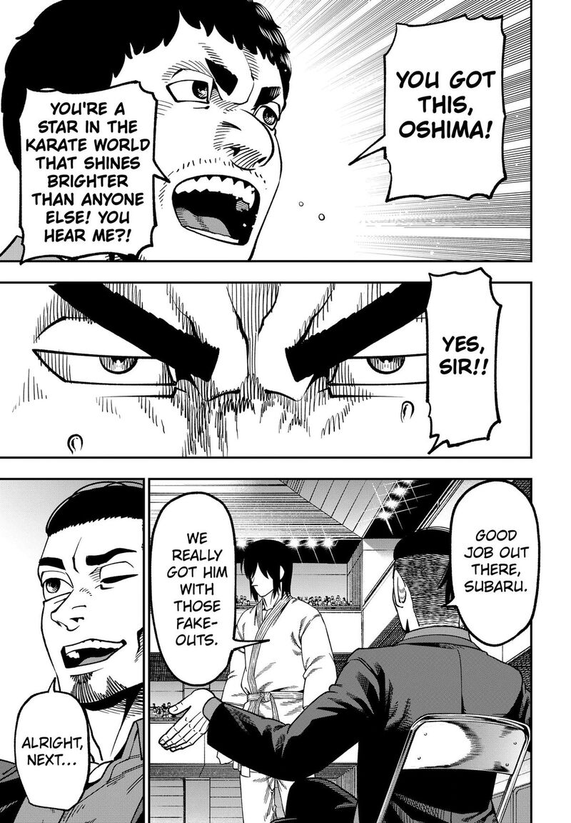Muteki No Subaru Chapter 20 Page 15