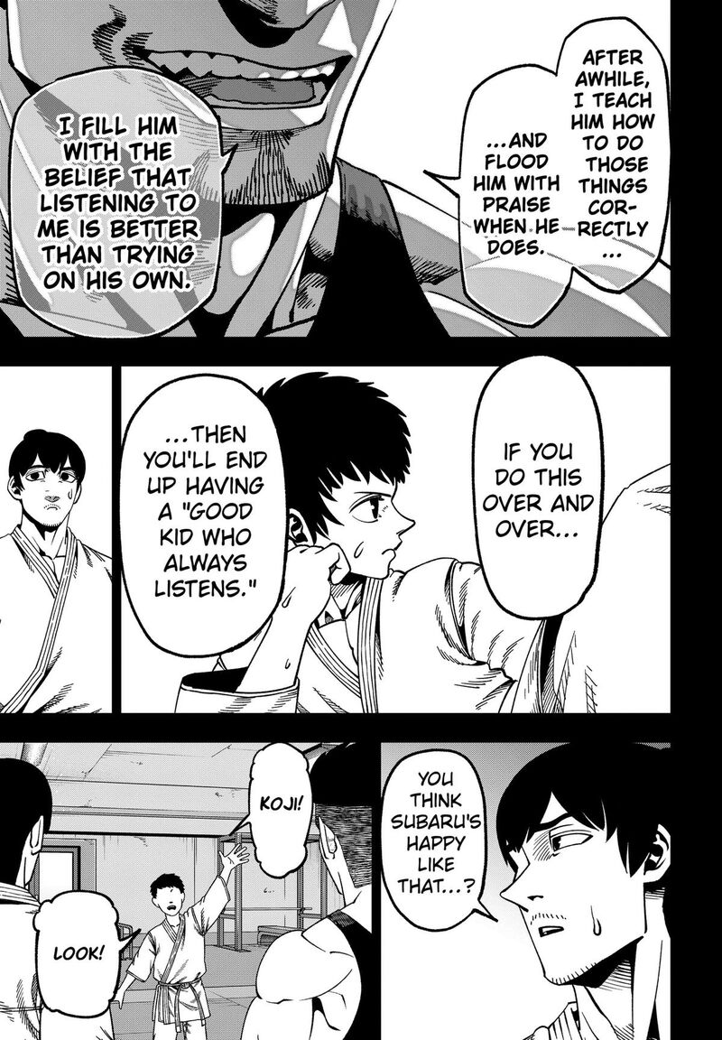 Muteki No Subaru Chapter 20 Page 3