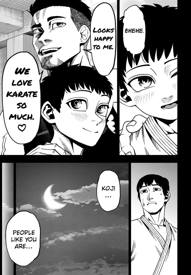 Muteki No Subaru Chapter 20 Page 5