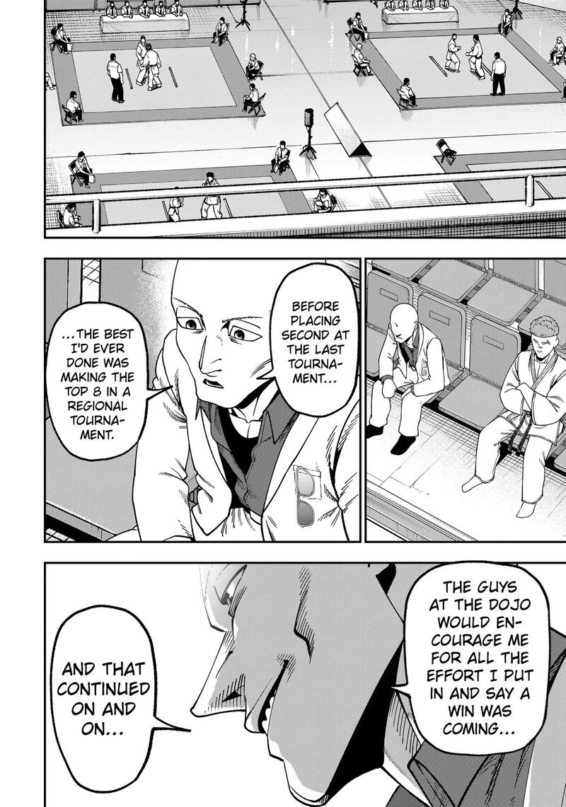 Muteki No Subaru Chapter 20 Page 6
