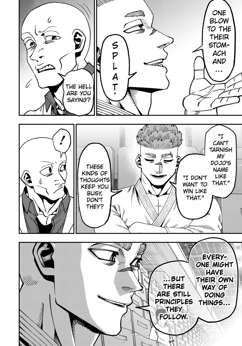 Muteki No Subaru Chapter 20 Page 8