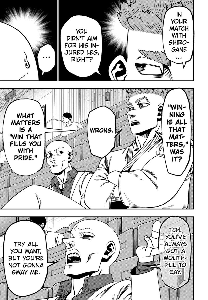 Muteki No Subaru Chapter 20 Page 9