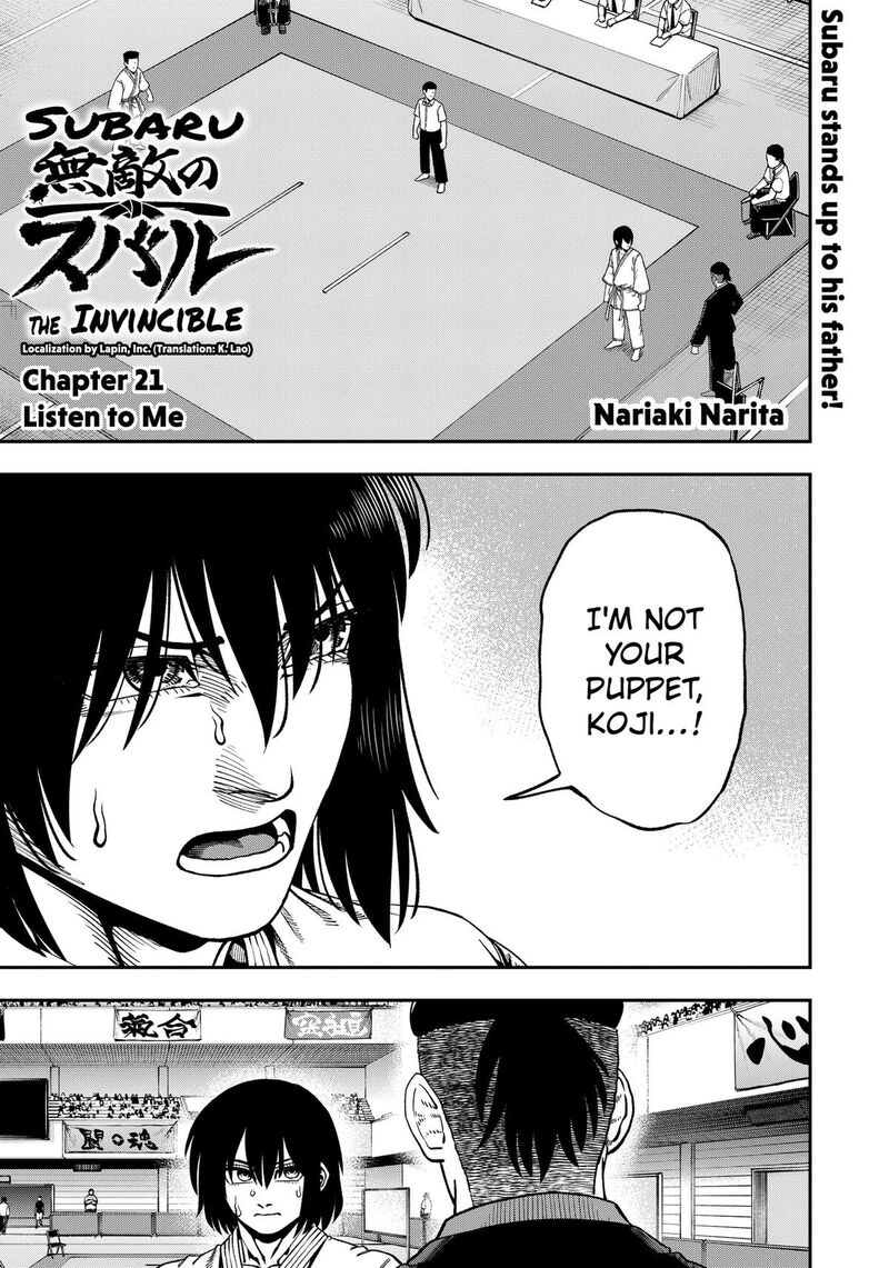 Muteki No Subaru Chapter 21 Page 1