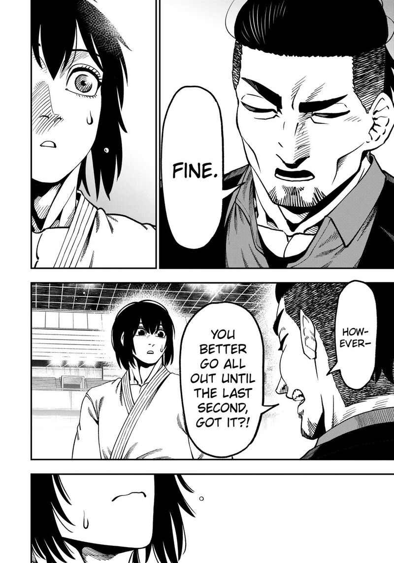 Muteki No Subaru Chapter 21 Page 10