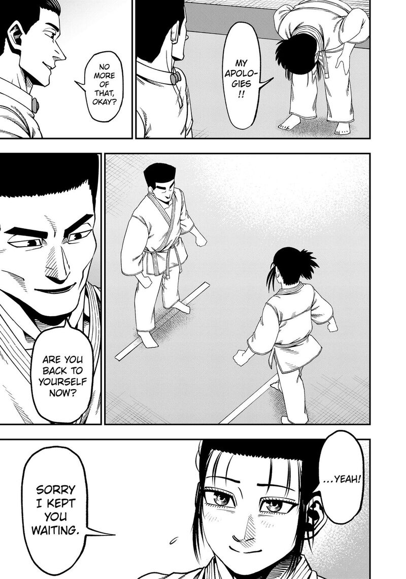 Muteki No Subaru Chapter 21 Page 13