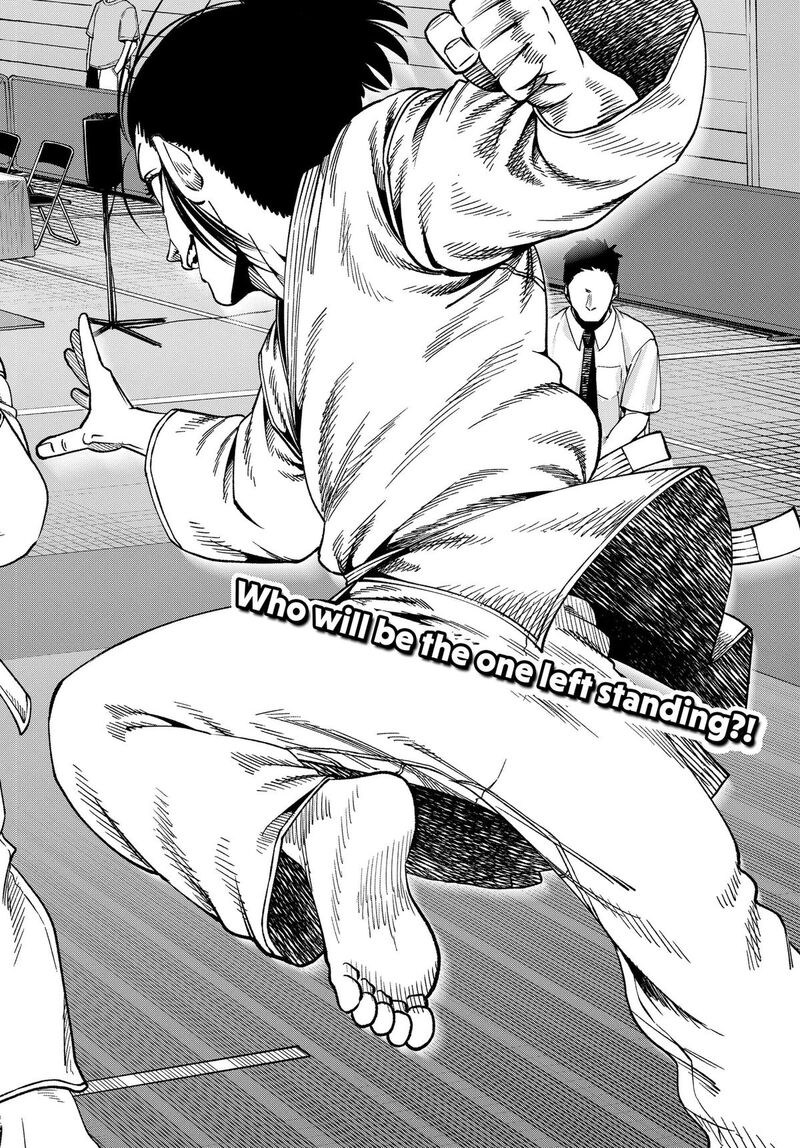 Muteki No Subaru Chapter 21 Page 16