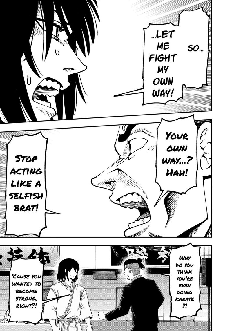 Muteki No Subaru Chapter 21 Page 3