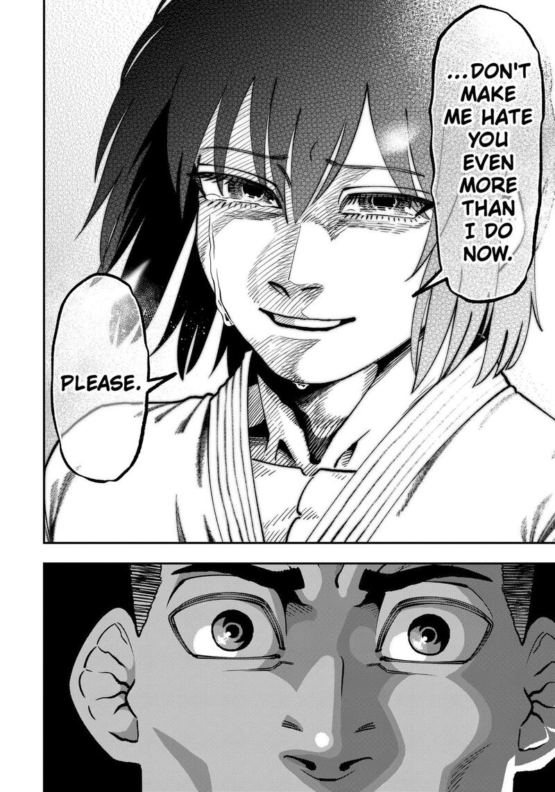 Muteki No Subaru Chapter 21 Page 8