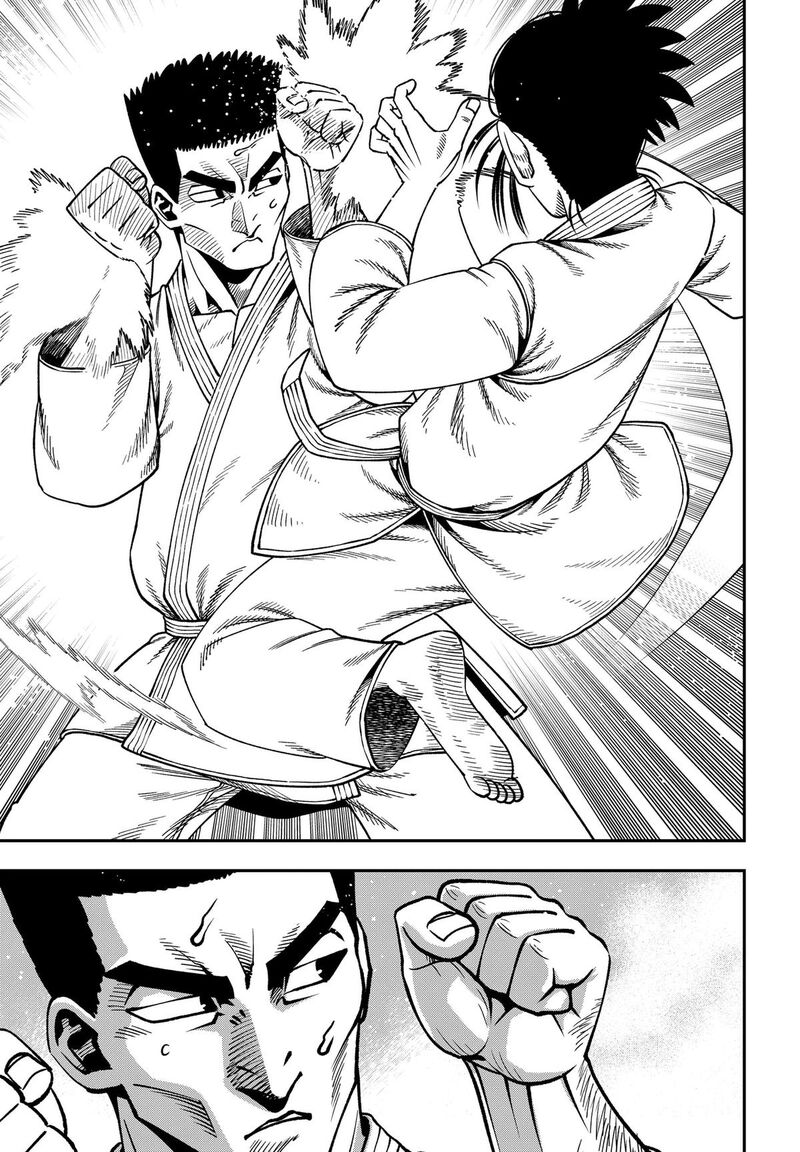 Muteki No Subaru Chapter 22 Page 11