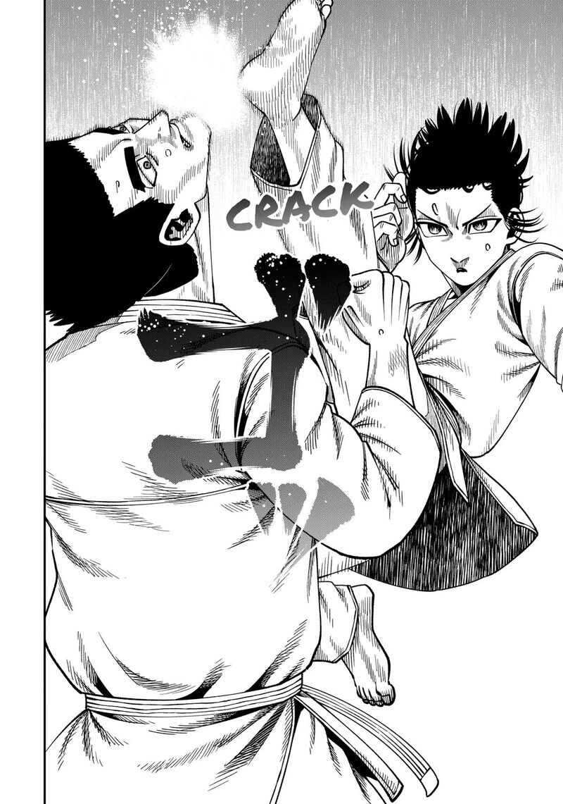 Muteki No Subaru Chapter 22 Page 12