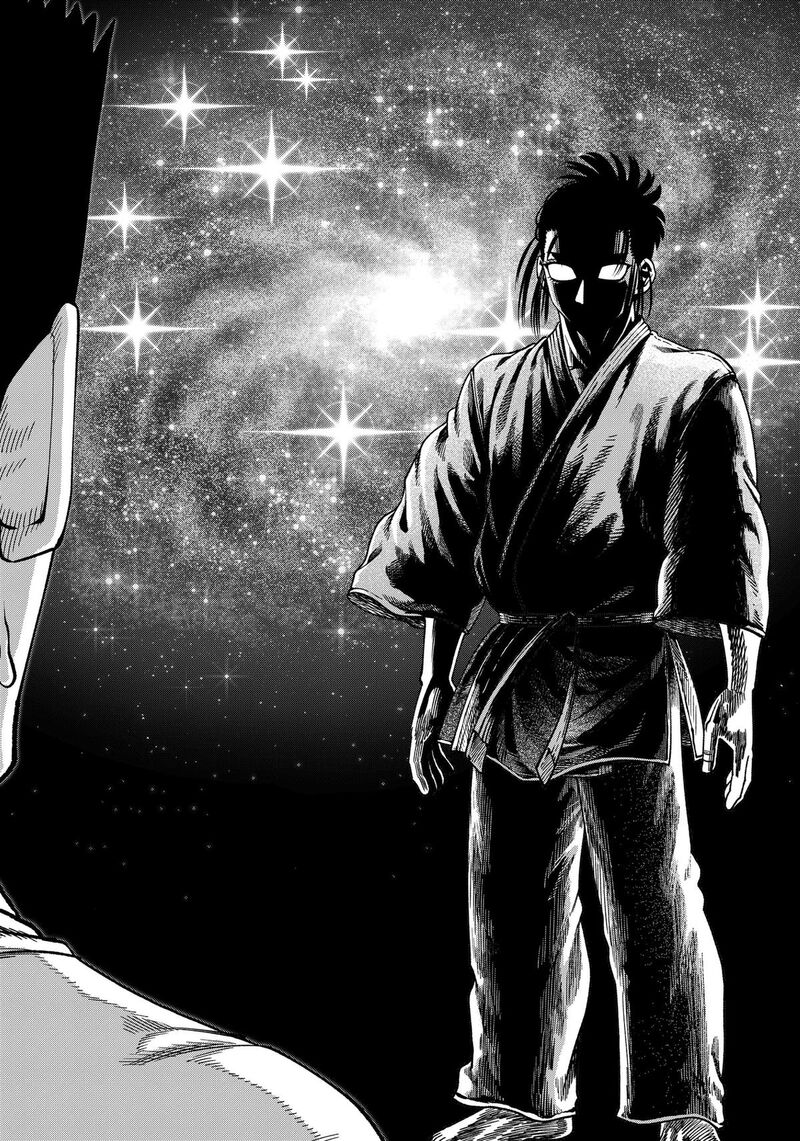 Muteki No Subaru Chapter 22 Page 14