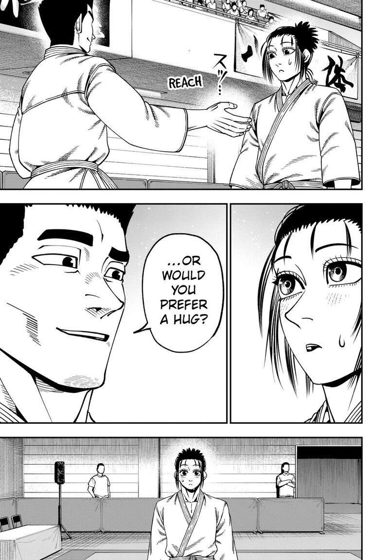 Muteki No Subaru Chapter 22 Page 19