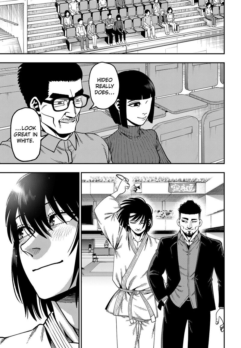 Muteki No Subaru Chapter 22 Page 21