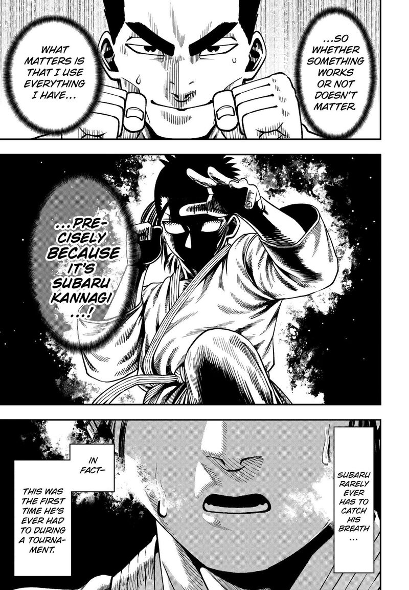 Muteki No Subaru Chapter 22 Page 7