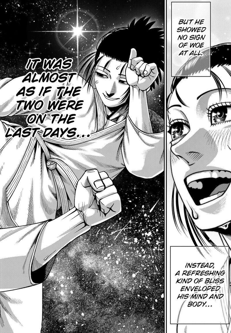 Muteki No Subaru Chapter 22 Page 8