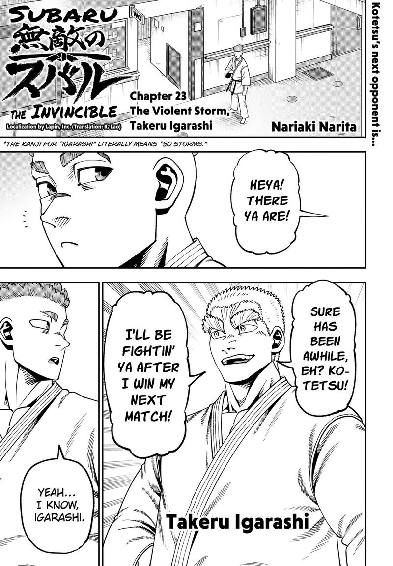Muteki No Subaru Chapter 23 Page 1