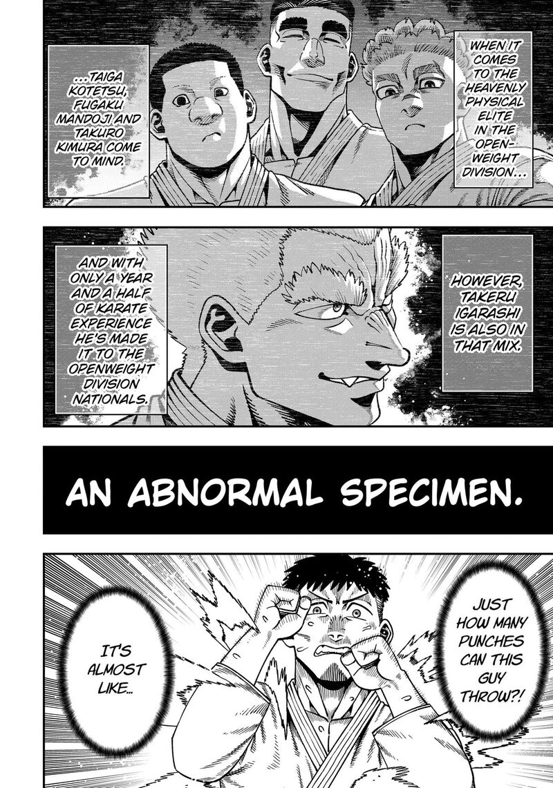 Muteki No Subaru Chapter 23 Page 10