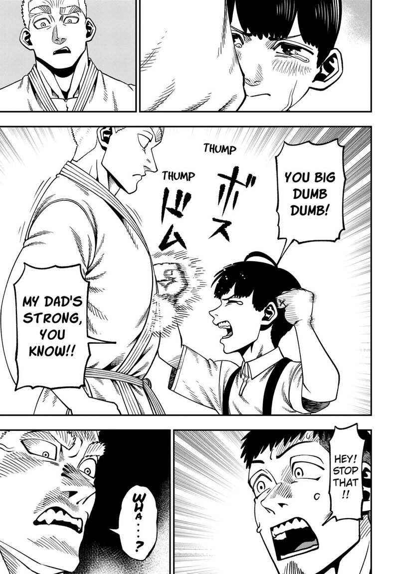 Muteki No Subaru Chapter 23 Page 15