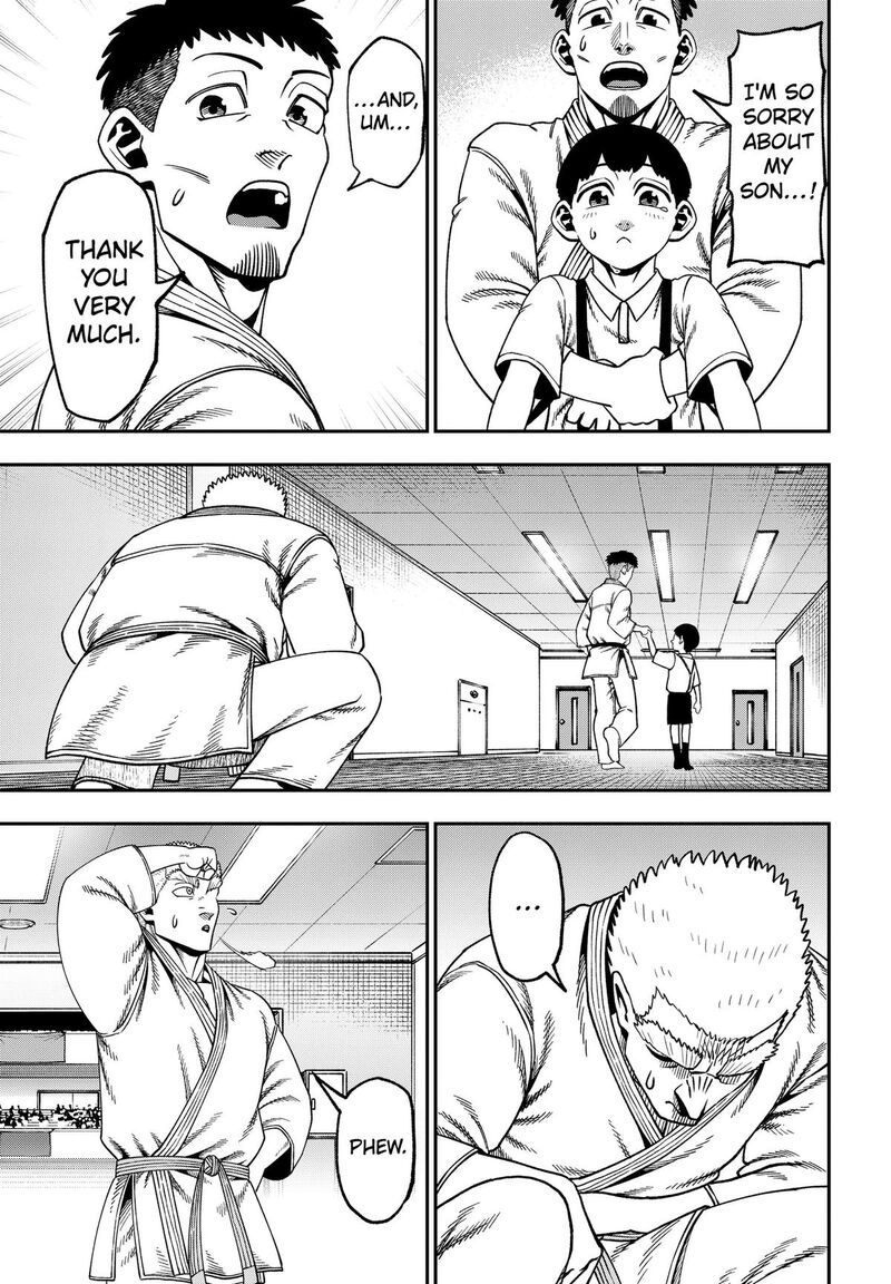 Muteki No Subaru Chapter 23 Page 17