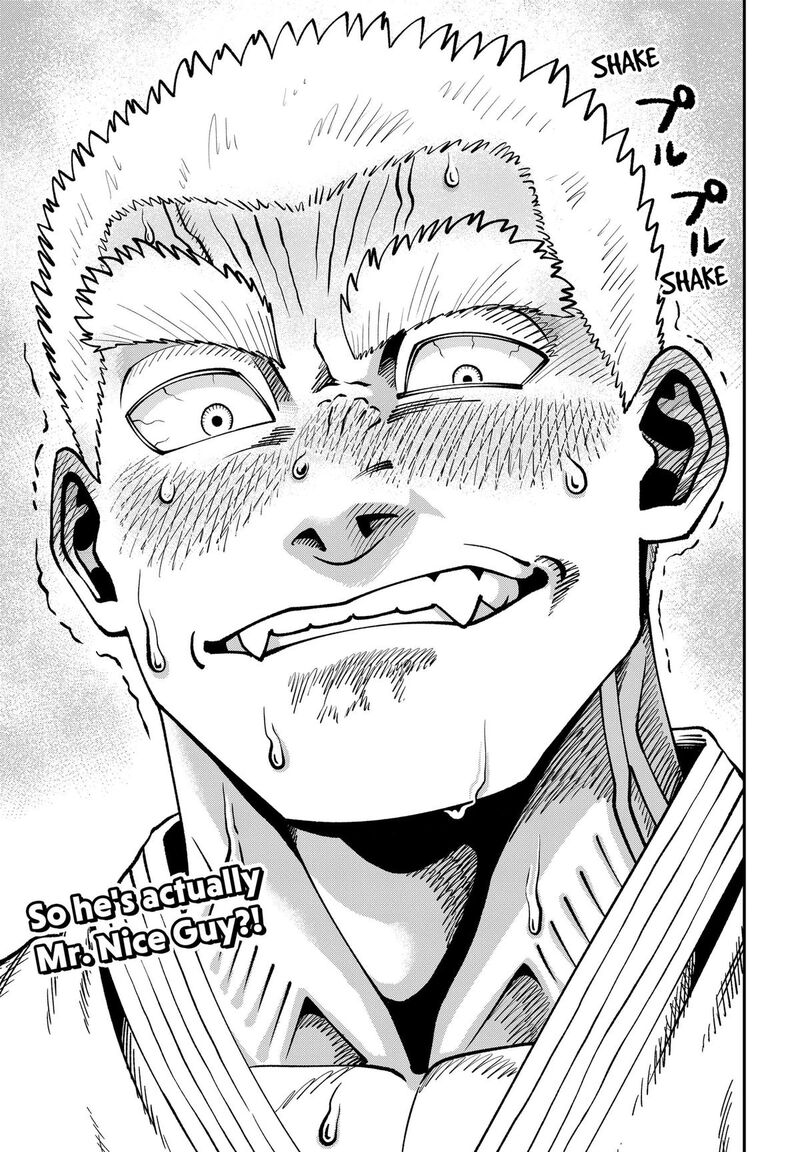 Muteki No Subaru Chapter 23 Page 19