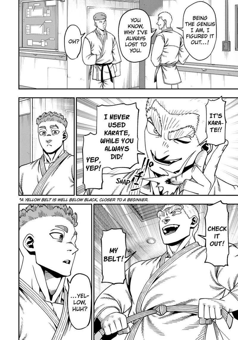 Muteki No Subaru Chapter 23 Page 2