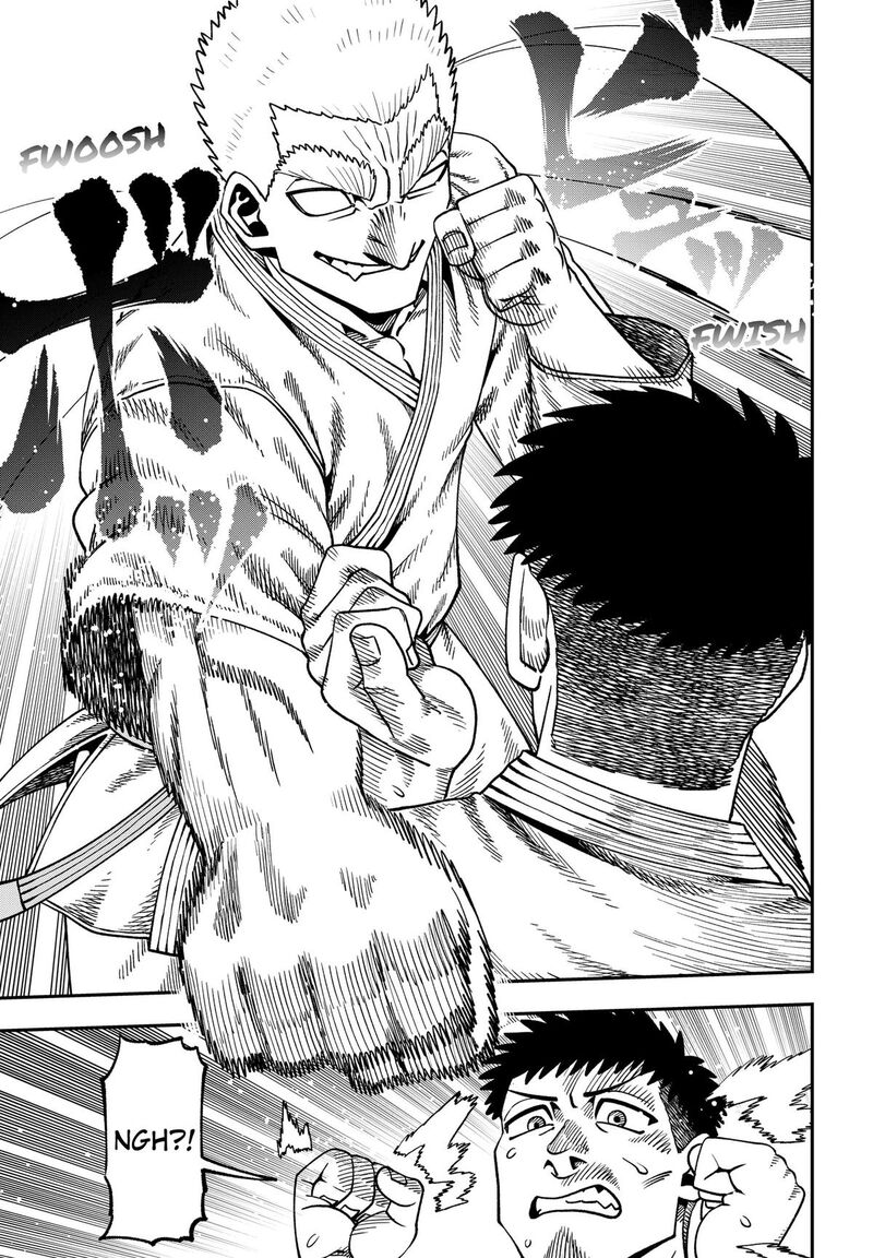 Muteki No Subaru Chapter 23 Page 9