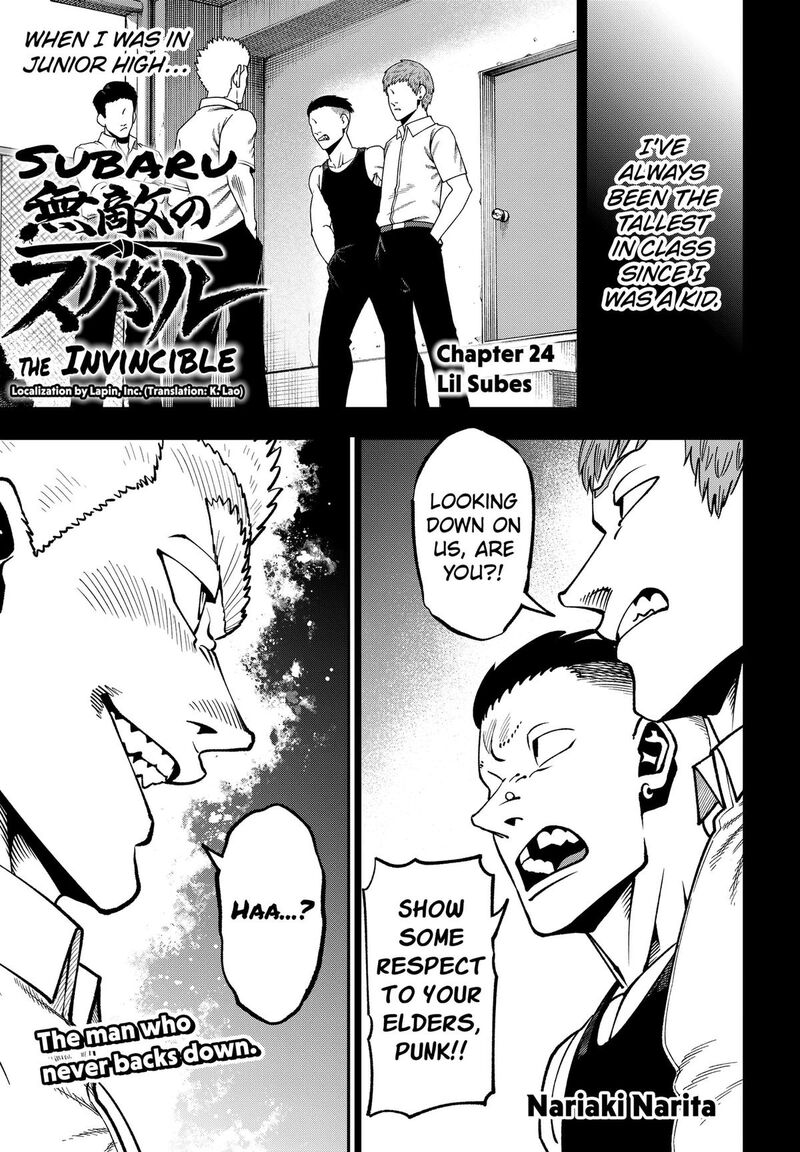Muteki No Subaru Chapter 24 Page 1