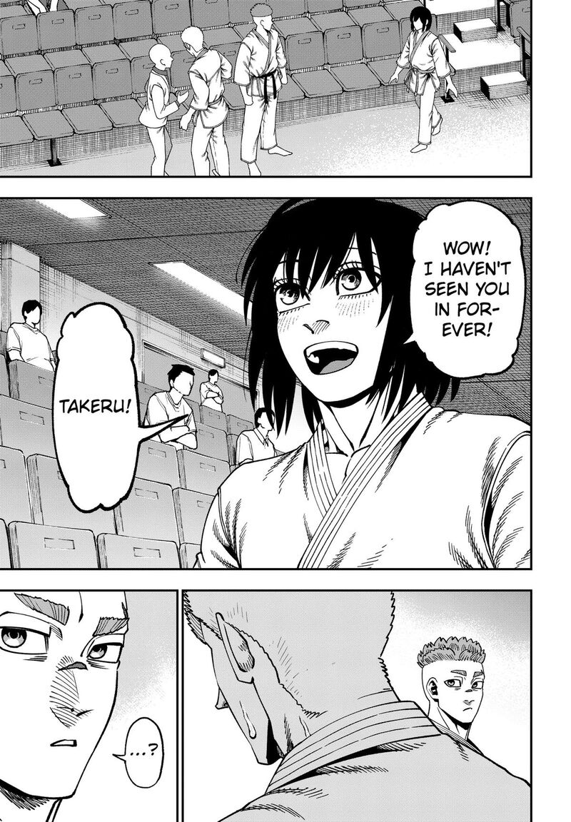 Muteki No Subaru Chapter 24 Page 11