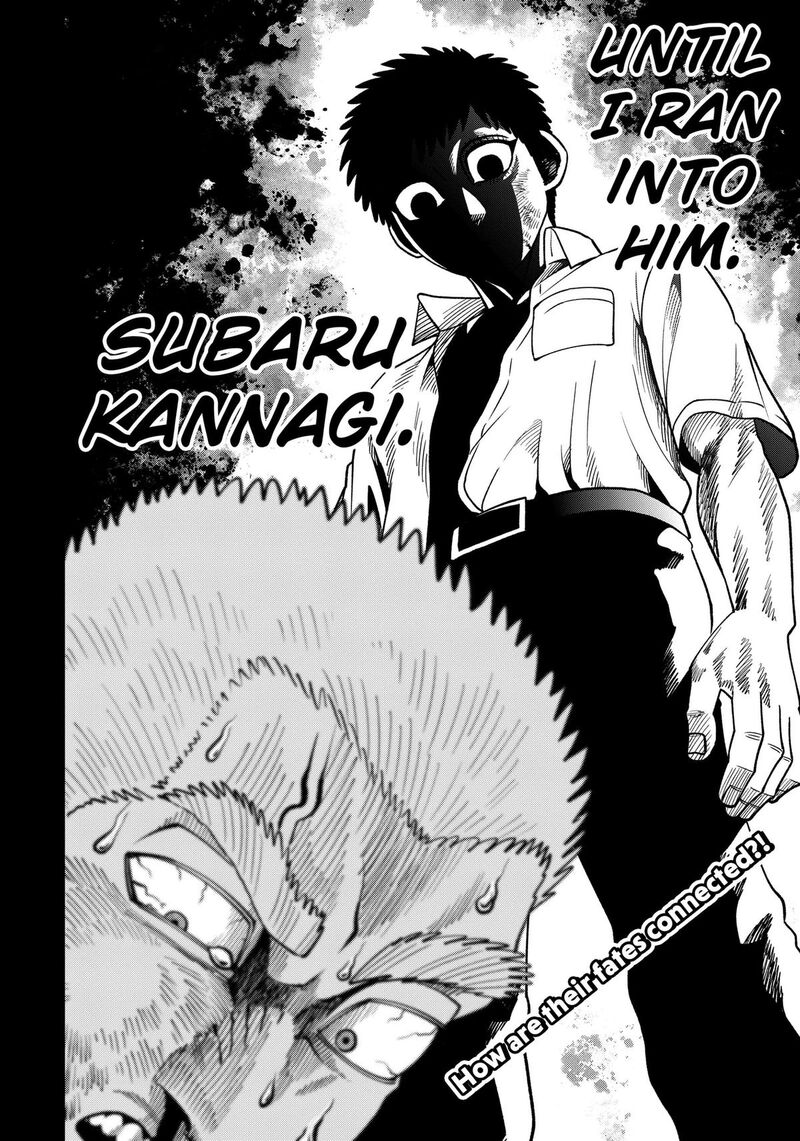 Muteki No Subaru Chapter 24 Page 14