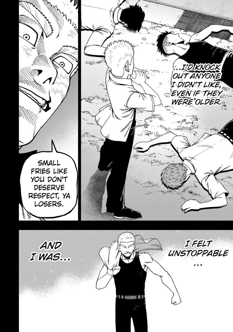Muteki No Subaru Chapter 24 Page 2