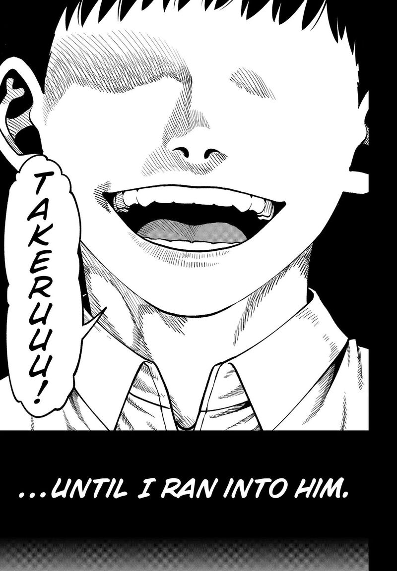 Muteki No Subaru Chapter 24 Page 3