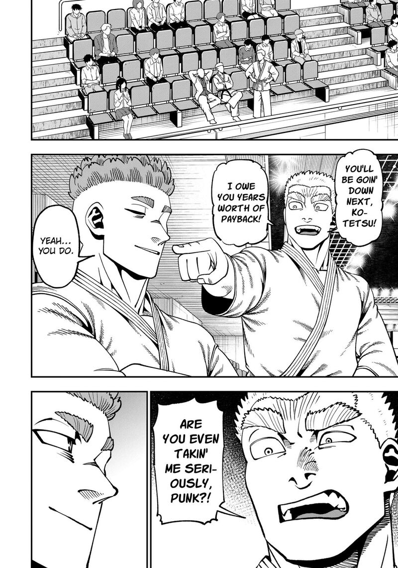 Muteki No Subaru Chapter 24 Page 4