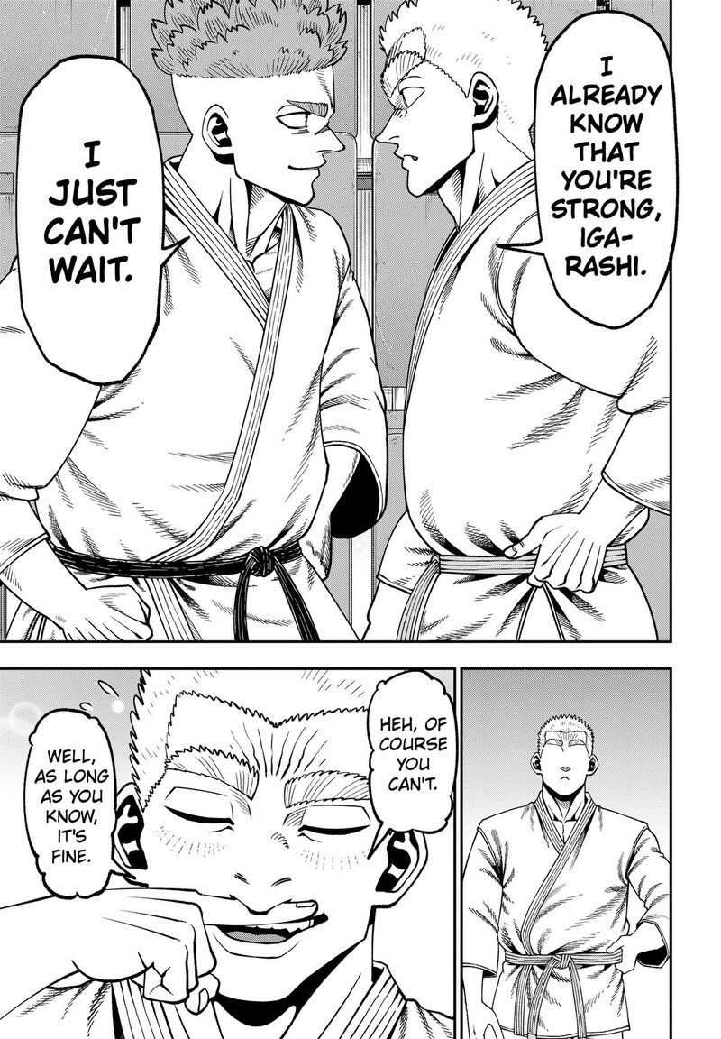 Muteki No Subaru Chapter 24 Page 5